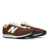 New Balance 471