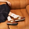 New Balance 471