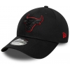 60856264,New Era Chicago Bulls Nba Team Outline Black 9forty