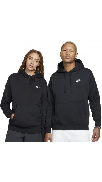 Nike Sportswear Club Fleece Hoodie