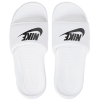 CN9677-100, Nike Victori One Branco