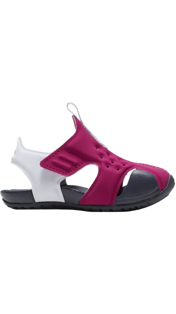 Nike Sunray Protect 2
