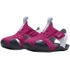 Nike Sunray Protect 2