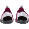 Nike Sunray Protect 2