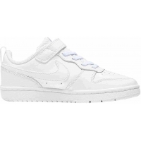 Nike Court Borough Low 2