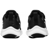 Nike Star Runner 3