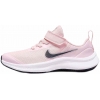 Nike Star Runner 3