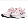 Nike Star Runner 3