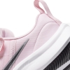 Nike Star Runner 3