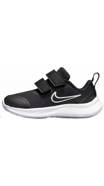 Nike Star Runner 3