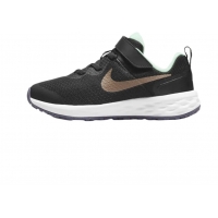 Nike Revolution 6