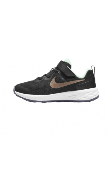 Nike Revolution 6
