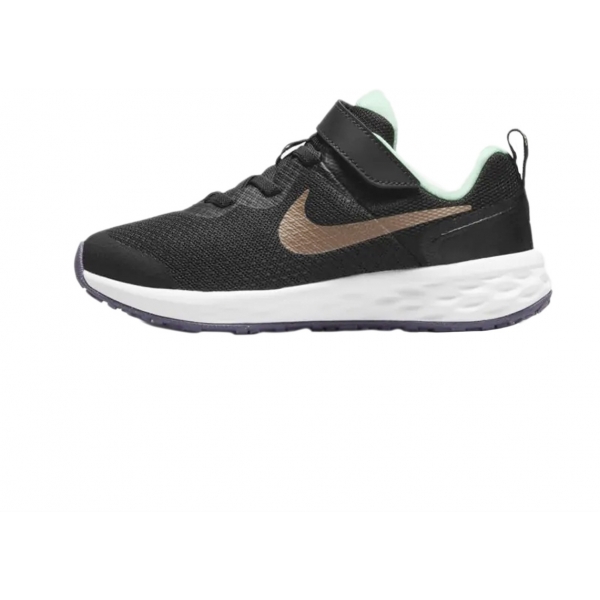 Nike Revolution 6