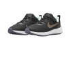 Nike Revolution 6