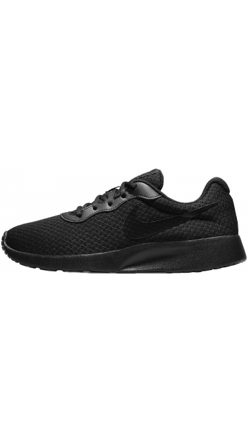 Nike Tanjun