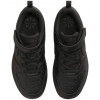 DV5457-002,Nike Court Borough Low Recraft