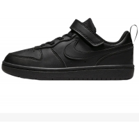 Nike Court Borough Low Recraft Nike Court Borough Low Recraft