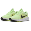 HF7004-721,Nike Star Runner 5