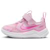 HM4401-604,Nike Cosmic Runner