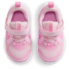 HM4401-604,Nike Cosmic Runner