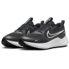 HM4402-003,Nike Cosmic Runner