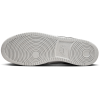 HV0927-097,Nike Court Vision Lo