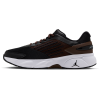 IQ0701-005,Nike Jordan Trunner Flow
