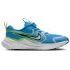IR1519-412,Nike Cosmic Runner