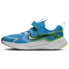 IR1519-412,Nike Cosmic Runner