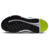 IR1519-412,Nike Cosmic Runner