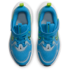 IR1519-412,Nike Cosmic Runner
