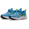 IR1519-412,Nike Cosmic Runner