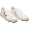 Veja Campo Extra-white Platine